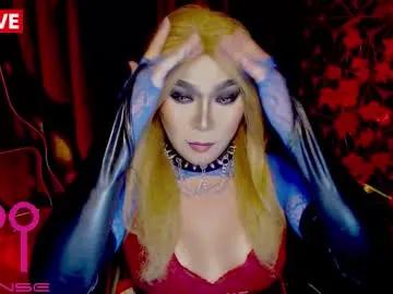 medusaprey — Sadistic Lady love to humiliate and dominate obedient sub! extreme fun? be my dirty  sissy cocksucker bitch boitoy! #mistress #sissyfication #smoke #dominant #slave