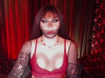 Avatar of medusaprey