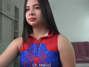 megancute2 — Ride dildo [1000 tokens left] Welcome, guys!  OF:mgluz2  #lovense #anal #pantyhose #young