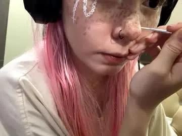 megansavells — Hi! I'm Hellas, #18  Goal: Want to see my outfit? #young #new #smalltits #cute [10 tokens remaining]