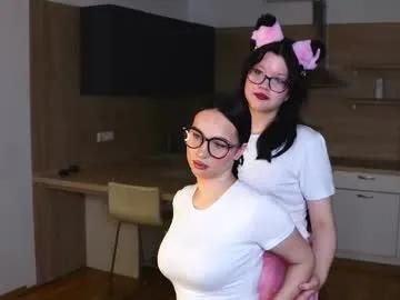 melissiacrace — Goal - we tease each other's tops . Hello Guys We Are hot #couple Dana #bigboobs and Alex #bigass We Are #new Models here, We Both #18 [145 tokens remaining]