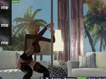 mia_3dx — BIG SQUIRT !! Get your vibrations to wet my pussy  - Goal is : BIG SQURT #18 #squirt #anal #bigass #asian