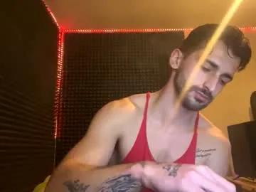 michelemagnetico — GET NAKED [217 tokens remaining] #lovense #lovensecontrol  #lovenselush  #hot #hotguy #men  #muscle  #prettyfeet