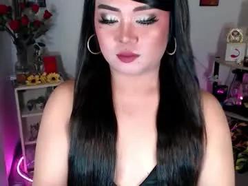 Avatar of michellechannelxxx