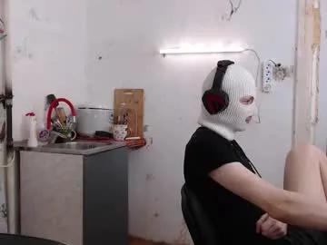 Avatar of milana_sexwife