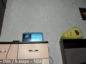 miya_mayame — SPANK MY ASS HARDER 1slap -- 15tk & 5slaps -- 50tk #asian #18 #new #bigboobs #lovense