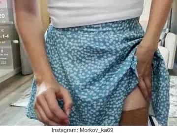 morkov_ka — Ready to make your wildest fantasies come true... Are you brave enough? - Goal is : Fully naked  #milf #pantyhose #new #hairy ##mature