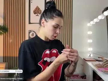 nattywithoutdaddy on Chaturbate 