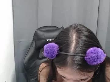 naughtymira888 — come enjoy a little joy with me (lush is on) #asian #pinay #petite #18 #smalltits [85 tokens remaining]