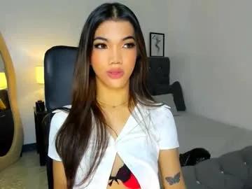 naughtyvixennova — CUM FOR ME, BEFORE I GO TO BED? #asian #mistress #joi #bigcock #wifematerial #findom