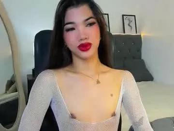 Avatar of naughtyvixennova