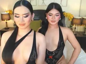 nayumi_edwards — SUCK FUCK AND CUM , FEMALE x TRANS   (private is open) #dirty #sph #joi #cei #sissy #findom #mistress #humiliations #anal