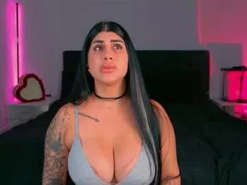 niinarosee1 on Chaturbate 