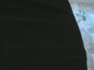 noirwhisper — Until WET TOP SHOW [997 tokens remaining]