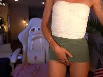 Avatar of ohbabykelly