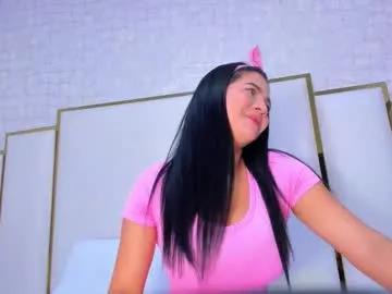 paolaa_rodriguez — GOAL: Anal+Squirt+Pussy  [5000 tokens remaining]  Become my naughty elf  Each tip unlocks a secret #bigass #bigboobs #squirt #anal #latina