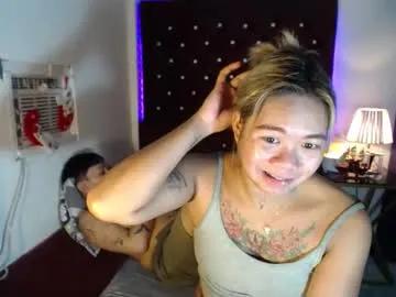 pinay_sweetlenatashaxx — wanna do some fun daddy - Multi-Goal :  A surprise #wifematerial #couple #pinay #asian #Lovense #OhMiBod