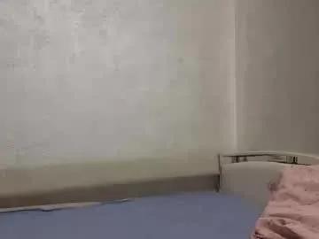 Avatar of pixieprick