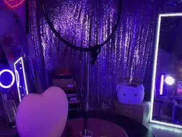 Avatar of plasticfuckdoll