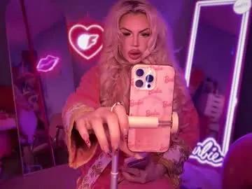 Avatar of plasticfuckdoll