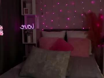 pornogirlx — Welcome! #anal #deepthroat #atm #bigass #skinny