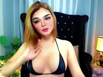 Avatar of princesshugecumontop