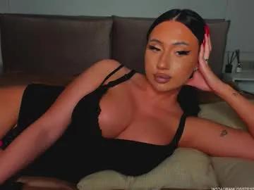 qsstess on Chaturbate 