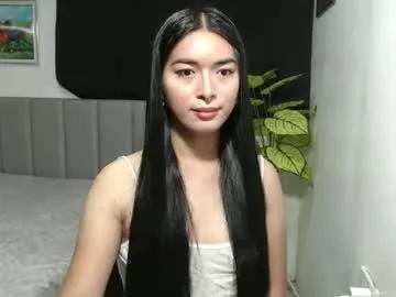 Avatar of queenpinay69