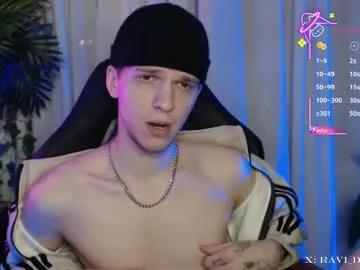 ravi_is_so_good — Welcome to my room! - Goal: CONTROL MY TOY 3 MINUTES [84 tokens left]