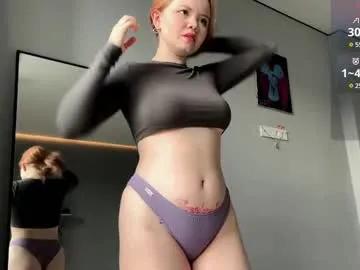 rebeccaniksoon on Chaturbate 