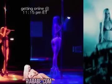 riababe — bed stream  - Goal: oil booty & asshole [2750 tokens left] #18 #teen #booty #smalltits #blonde