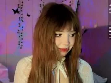 riley_vice — pillow on ride #bigass #cute #18 #ahegao #teen [222 tokens remaining]