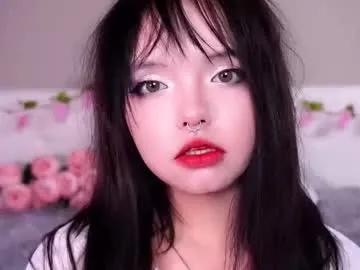romainerudoy — GOAL: shall we lift the dress?  [196 tokens remaining] overcome my shyness  Oil show ^_^ #new #cute #teen #18 #natural #shy #pvt #skinny #young #lovense