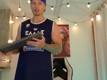 Avatar of ryann_blue_