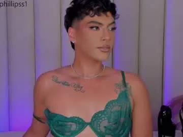 samphillipss — Suck Dildo [355 tokens left] I have behaved badly 71269  #latina #deepthroat #femboy  #heels #sissy