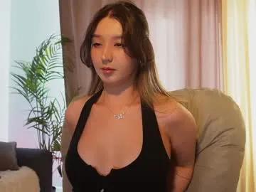sarasuo — Feeling naughty... Want to see just how far I can go?  #lovense #asian #pvt