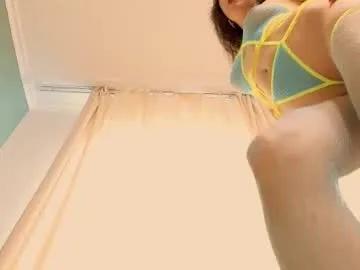 Avatar of seductive_flower