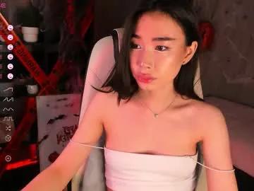 sensualily on Chaturbate 