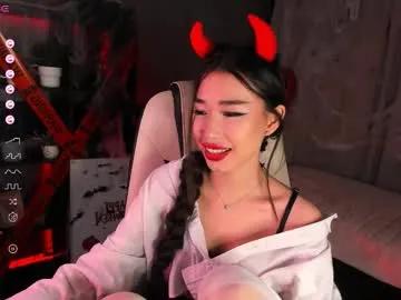 sensualily on Chaturbate 