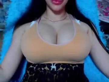 seu_cute — #bigboobs #bigass #bignaturalboobs #skinny #shy