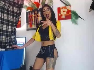 Avatar of sextshotlati