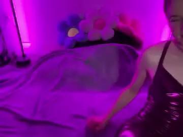 shadebabe — thankful for you  SPICYYY  #private #skinny #smalltits #new #smile