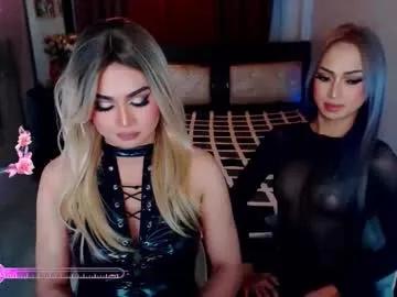 Avatar of shantal_wildnaughty