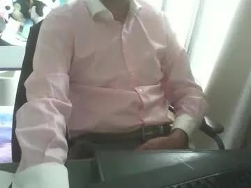 Avatar of shyfrenchcock