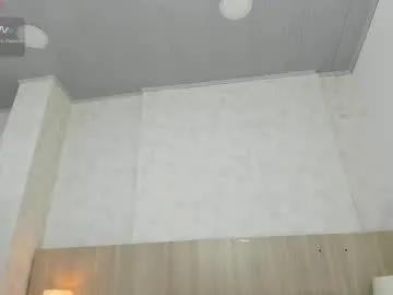 skinny_isabela — Lovense Lush : Device that vibrates longer at your tips and gives me pleasures - Multi-Goal :  flass You choose #new #smalltits #lovense #ass #squirt