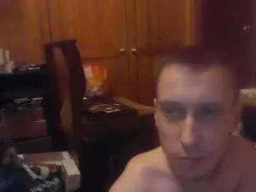 smalldream666 — UNDRESS AND CONTROL MY MOVES [666 tokens remaining] #pvt #c2c #smoke #naked #chat