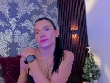 sofi_lassa — GOAL: FUCK ME UNTIL I SQUIRT  Welcome to my room we will have a great time #fuckmachine #hairy #skinny #teen #squirt