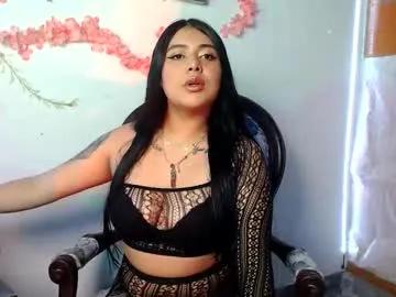 Avatar of sophiadazza666