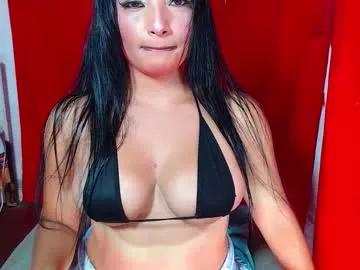 Avatar of squirt_dirty_anal