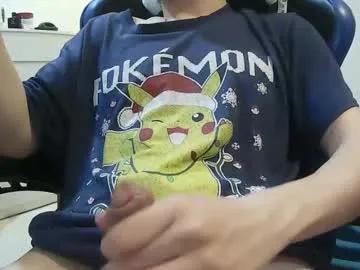 stevedaking — Goal: Jerk my cock [200 tokens left] #asian #aussie #bigcock #uncut